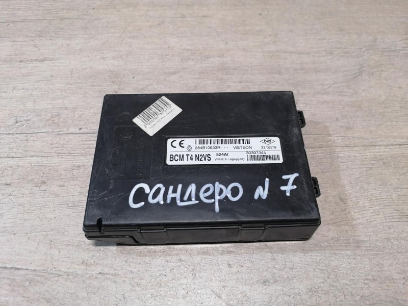 Sandero №7 блок комфорта 284B10633 деф
