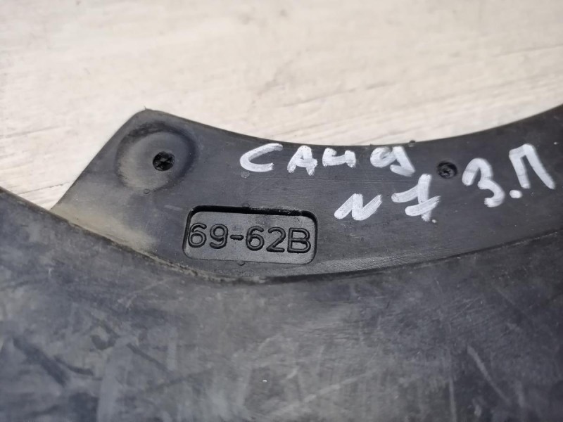 Sandero №7 брызговик задний правый