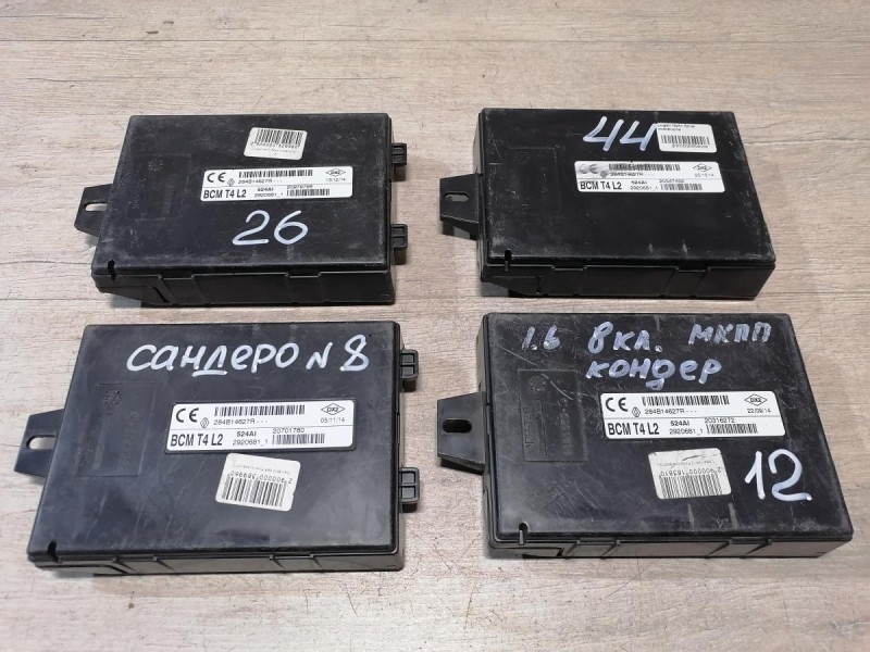 Sandero №8 блок комфорта 284B14627