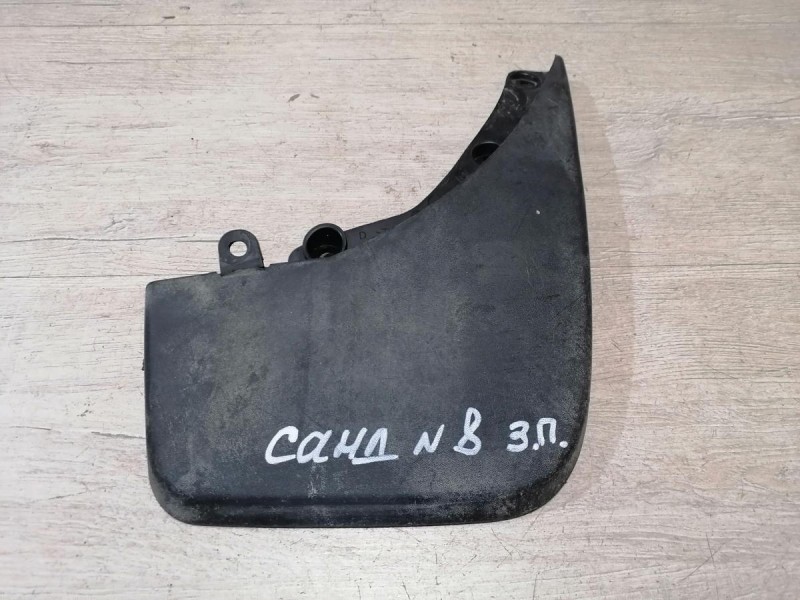 Sandero №8 брызговик задний правый