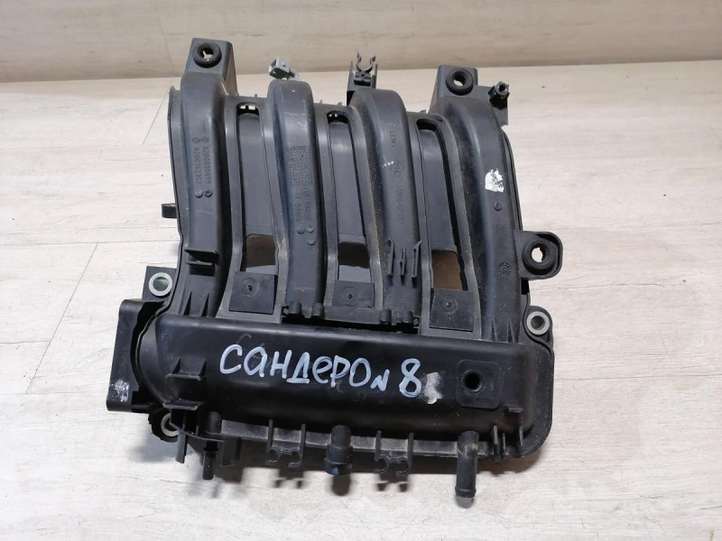 Sandero №8 коллектор впускной 1,2