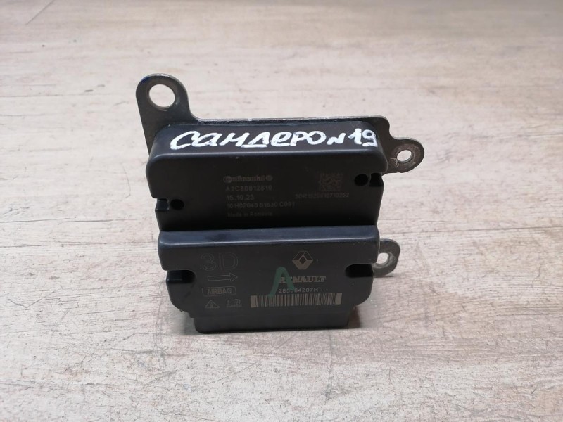 Sandero 2 блок подушек SRS AIR BAG стрел