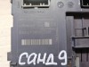 Sandero №9 блок управления электронный 285903319