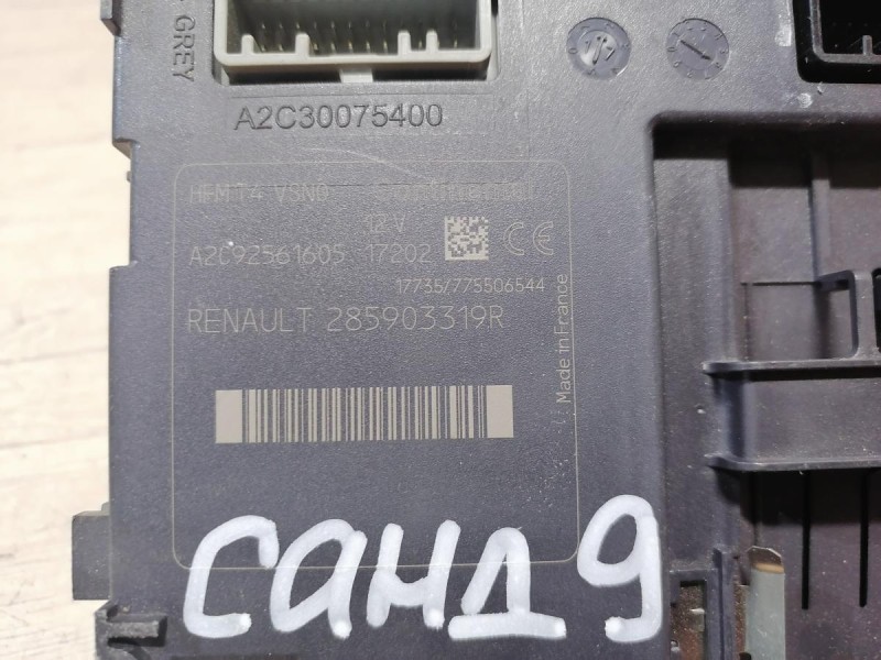 Sandero №9 блок управления электронный 285903319