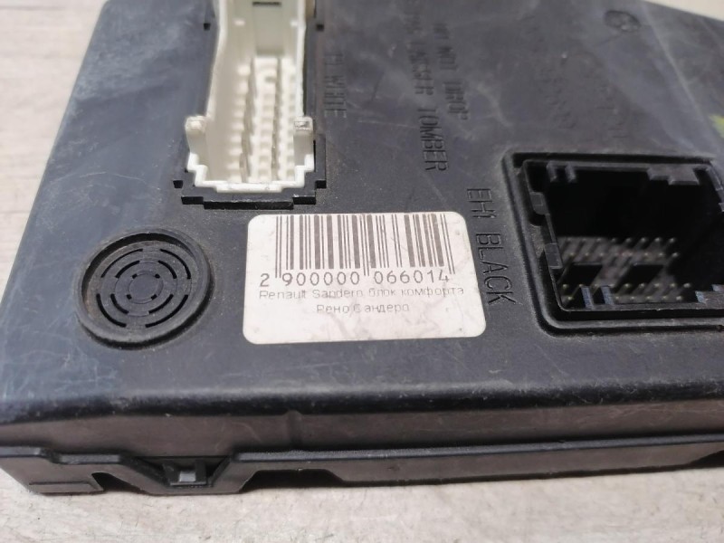 Sandero блок комфорта