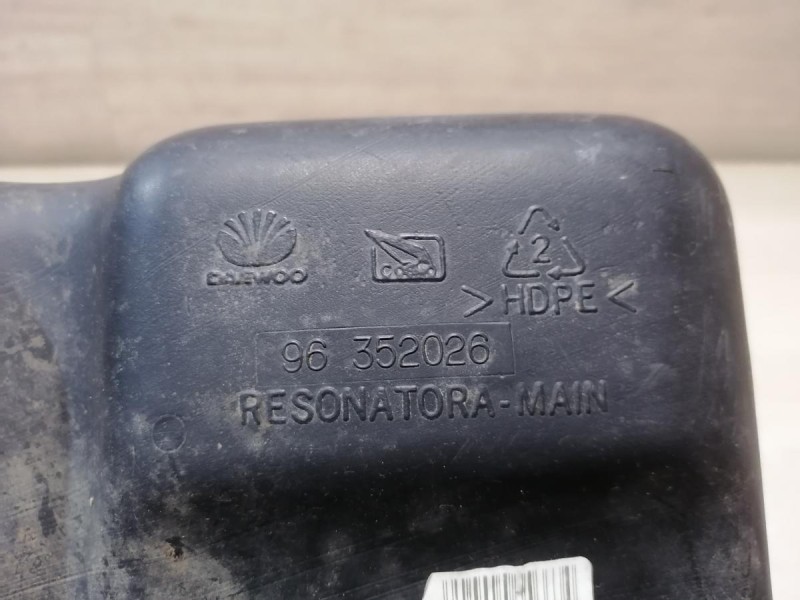 Sens №1 резонатор воздушного фильтра