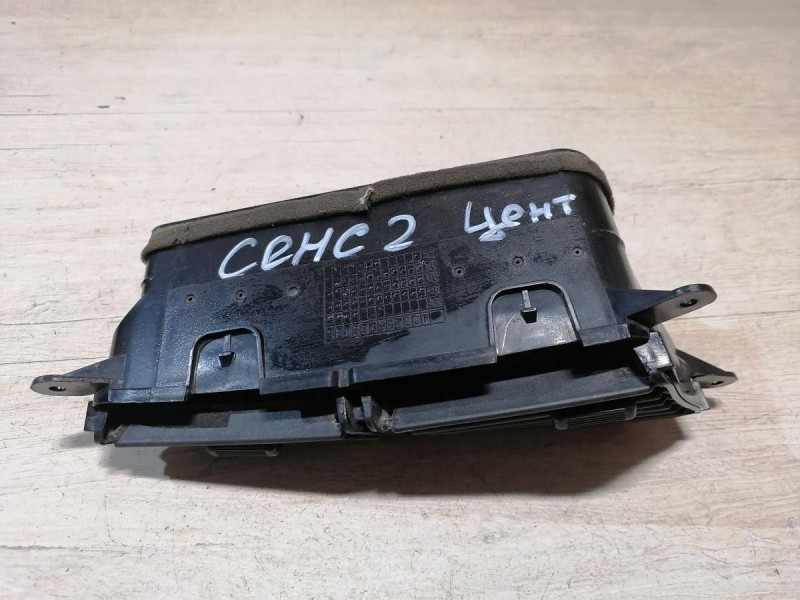Sens №2 дефлектор торпедо центральный двойной