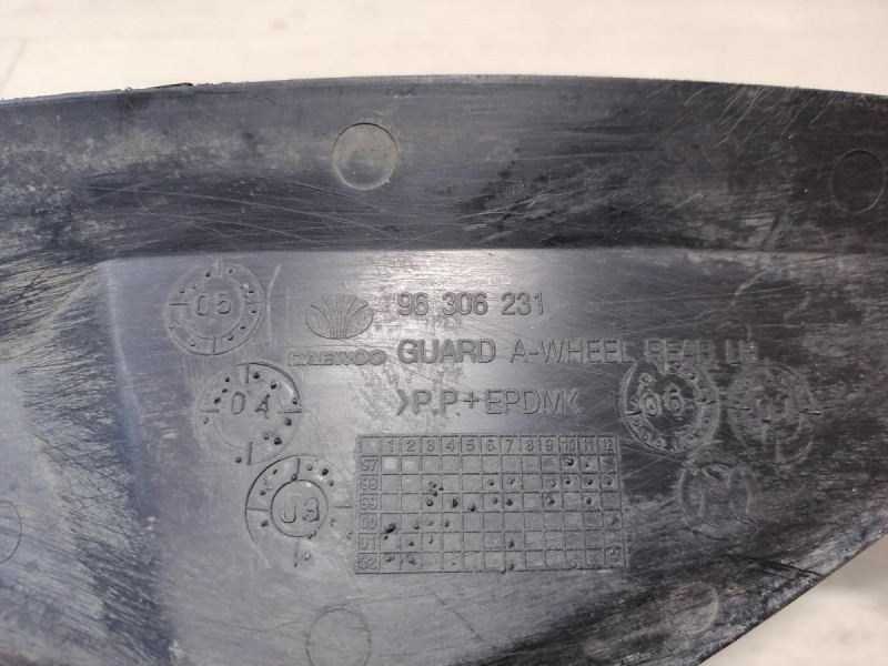 Sens №2 локер задний левый