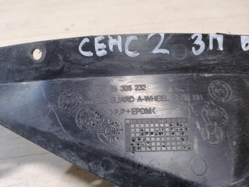 Sens №2 локер задний правый