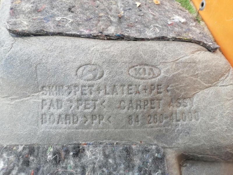 Solaris №2 пол салона ковролин