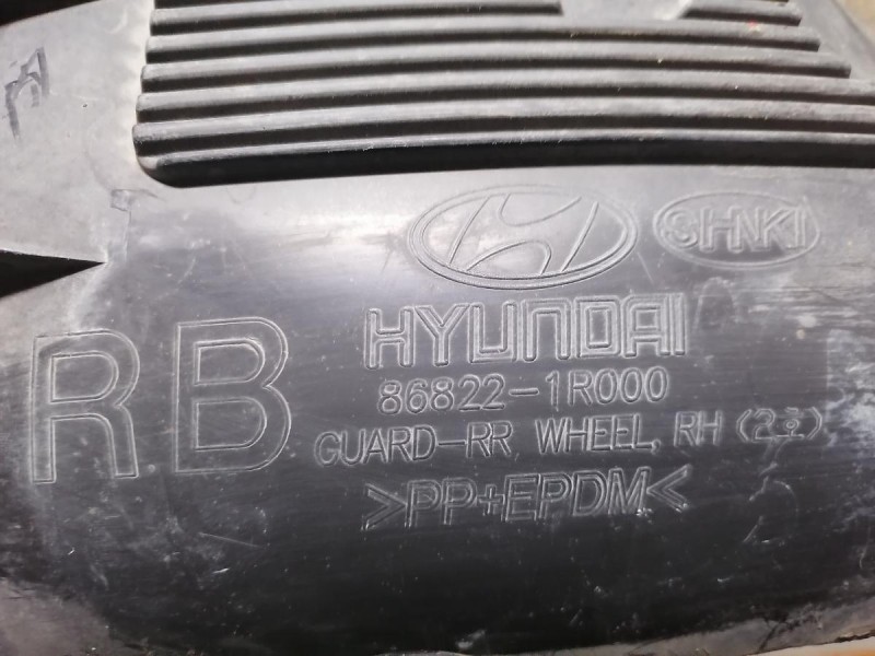 Solaris №3 локер задний правый