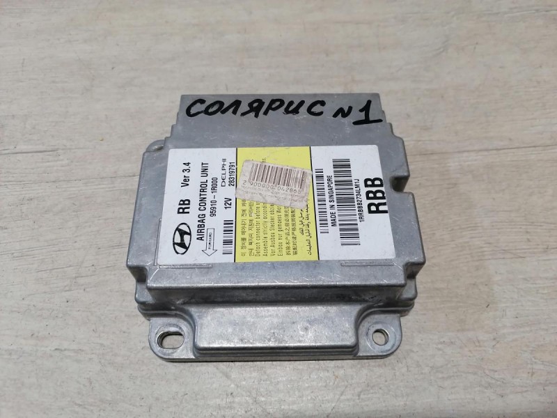 Solaris №1 блок подушек SRS AIR BAG