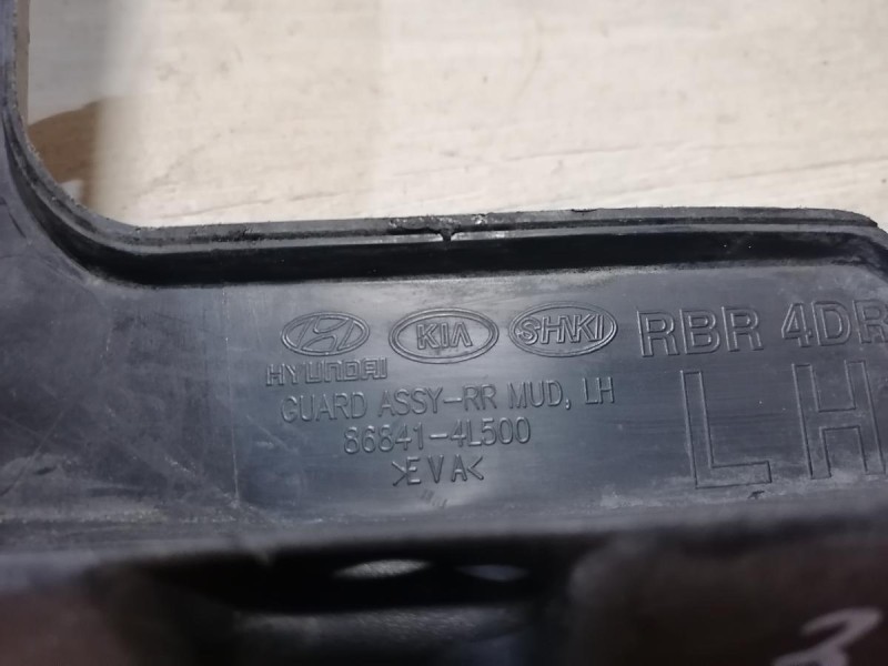 Solaris №1 брызговик задний левый