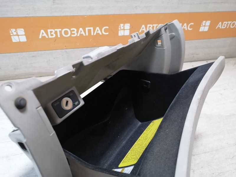 Sonata NF бардачок