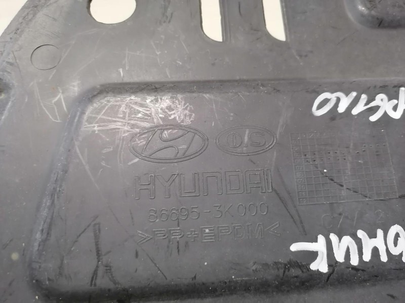 Sonata NF пыльник заднего левого крыла