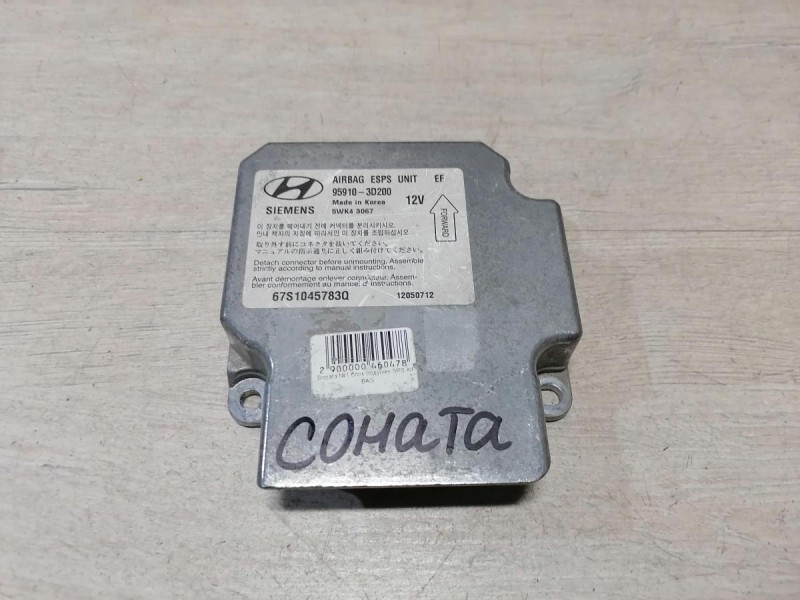Sonata №1 блок подушек SRS AIR BAG