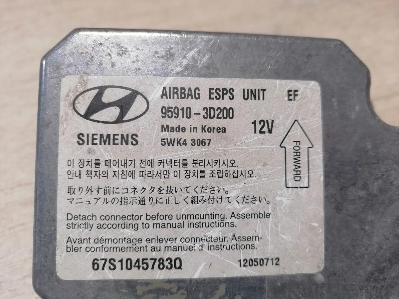 Sonata №1 блок подушек SRS AIR BAG