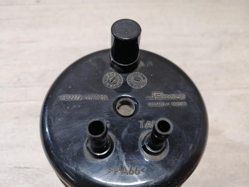 Spectra №1 абсорбер топливный