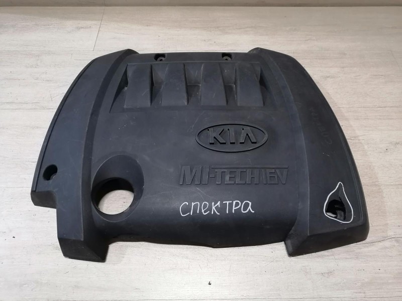 Spectra №1 крышка двигателя декоративная деф