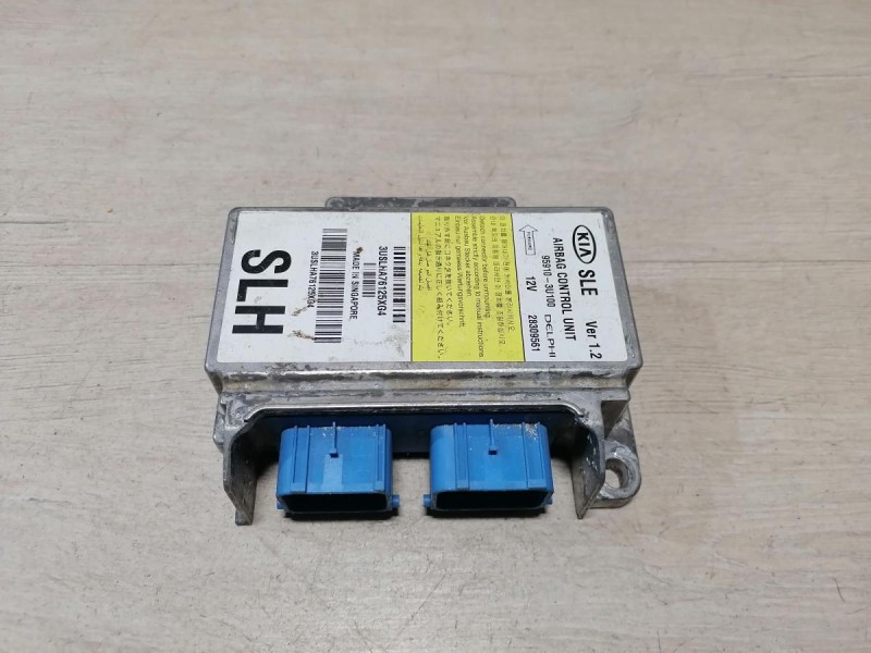 Sportage 3 блок подушек SRS AIR BAG