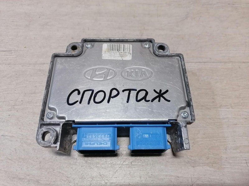 Sportage 3 блок подушек SRS AIR BAG
