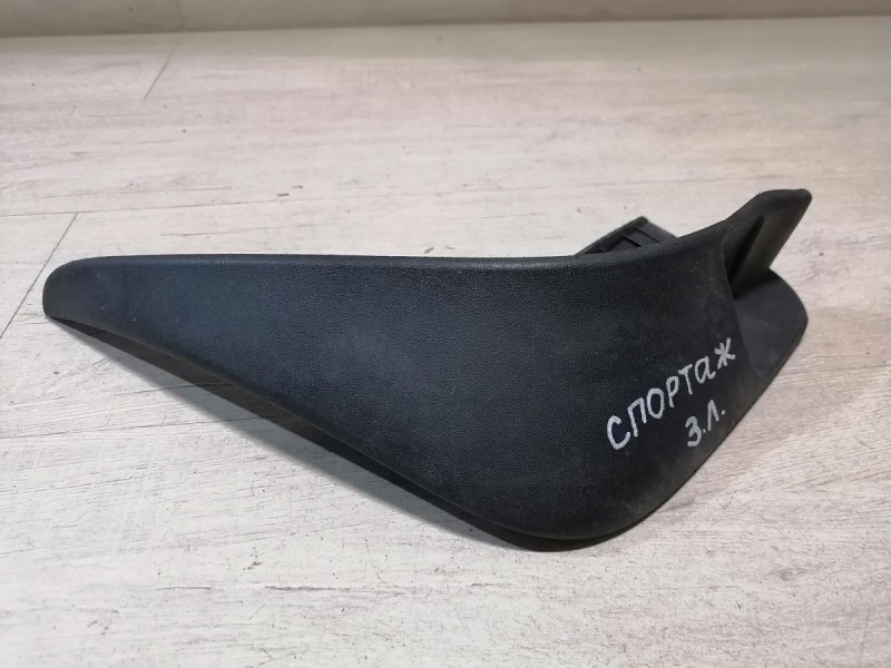 Sportage 3 брызговик задний левый