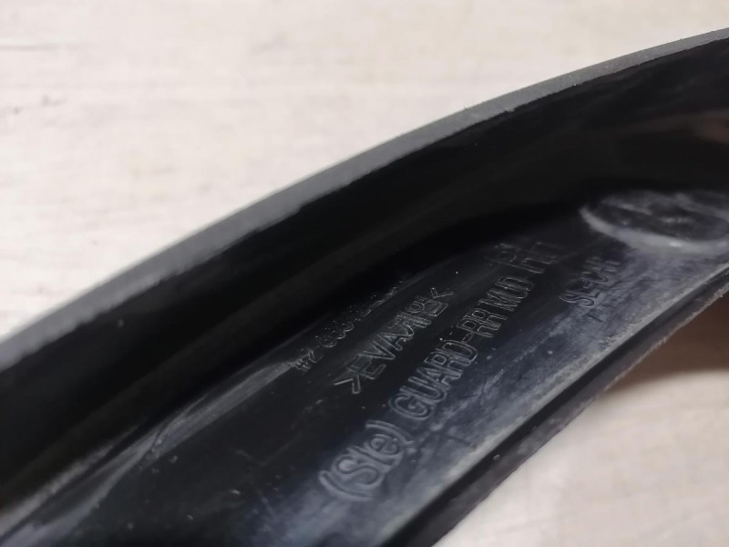 Sportage 3 брызговик задний правый