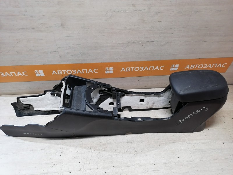 Sportage 3 консоль центральная подлокотник