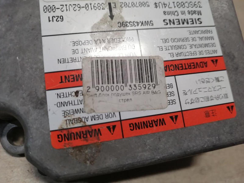 Swift блок подушек SRS AIR BAG стрел