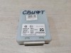Swift блок электронный 3717172k20