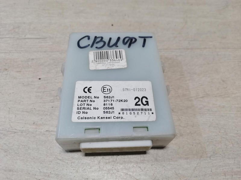 Swift блок электронный 3717172k20
