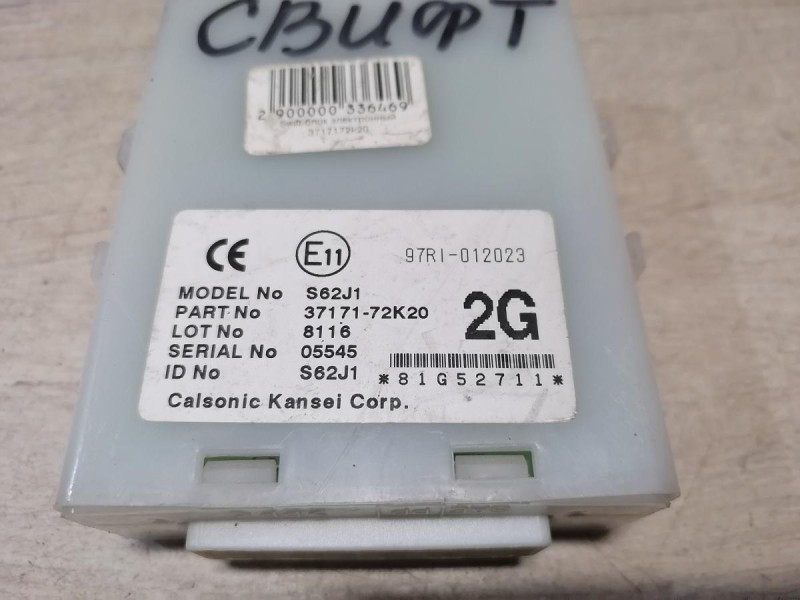 Swift блок электронный 3717172k20