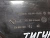 Tiguan №2 абсорбер топливный