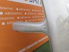 Tiguan №2 крыша