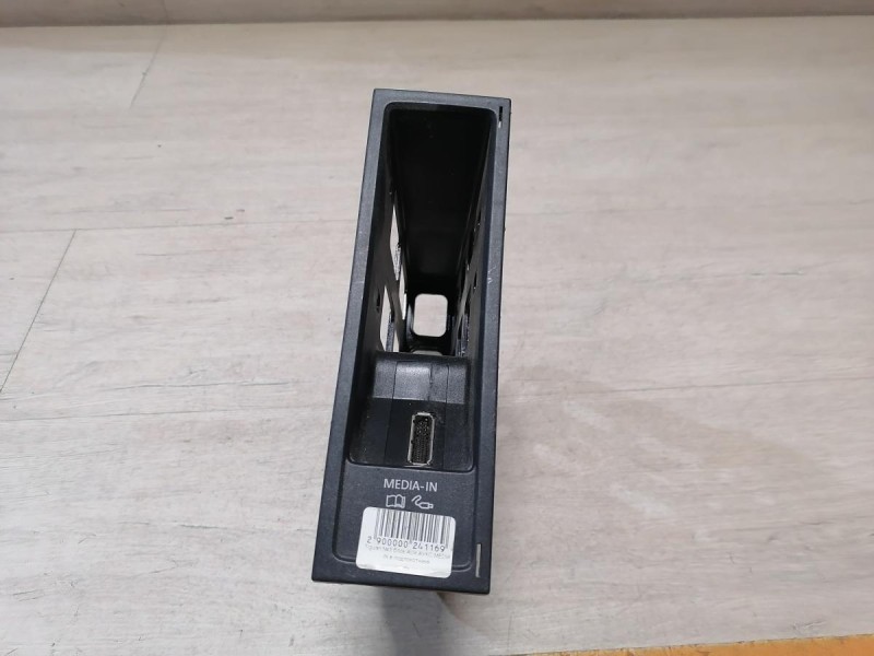 Tiguan №3 блок управления мультимедией