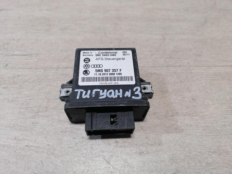 Tiguan №3 блок управления адаптивным светом 5m0907357