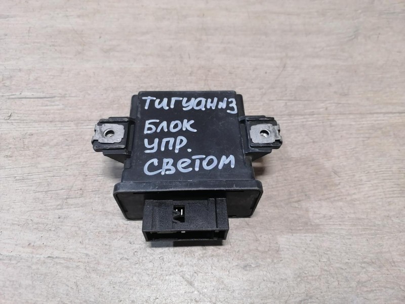 Tiguan №3 блок управления адаптивным светом 5m0907357
