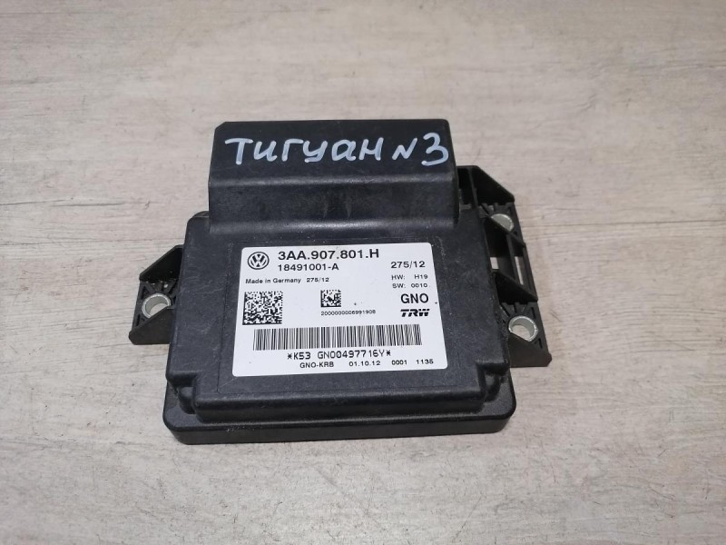 Tiguan №3 блок управления парковочным тормозом