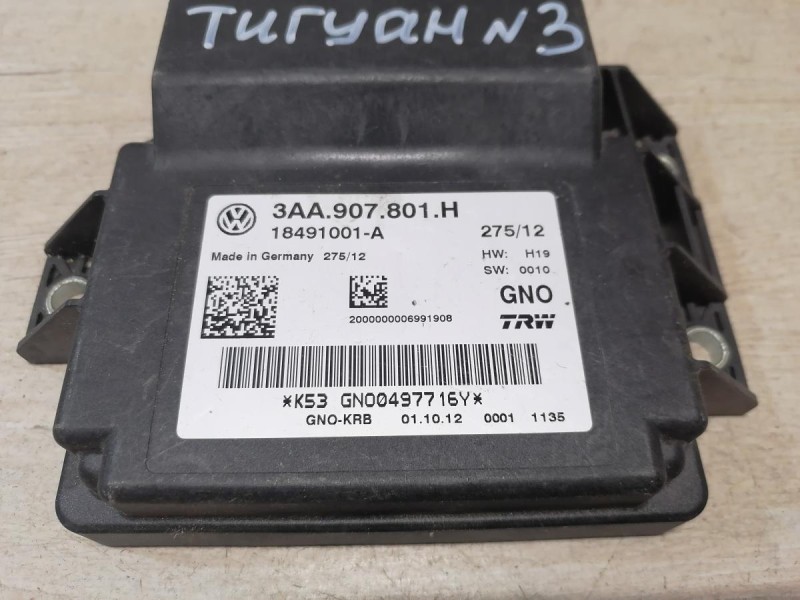 Tiguan №3 блок управления парковочным тормозом