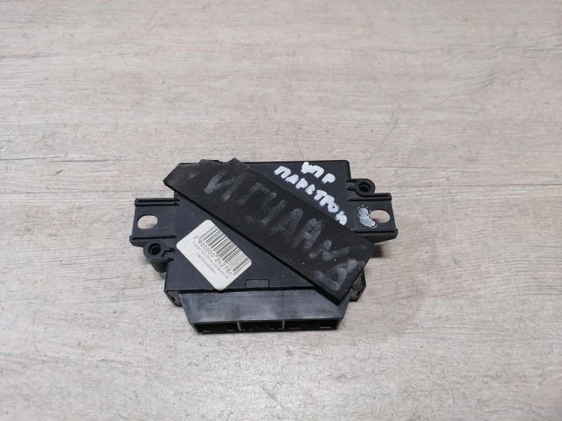 Tiguan №3 блок управления парктрониками