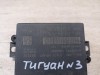 Tiguan №3 блок управления парктрониками