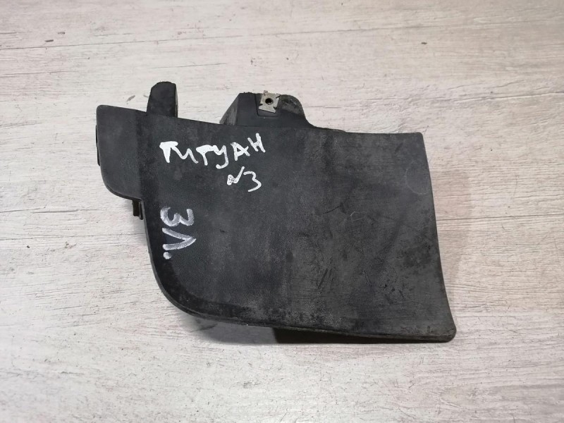 Tiguan №3 брызговик заднего колеса передний левый