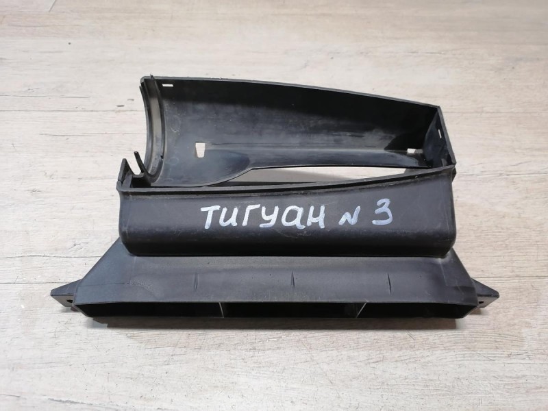 Tiguan №3 воздухозаборник 1k0805962
