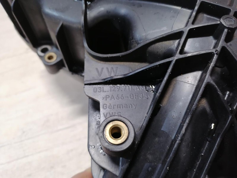 Tiguan №3 коллектор впускной