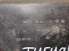 Tiguan абсорбер топливный