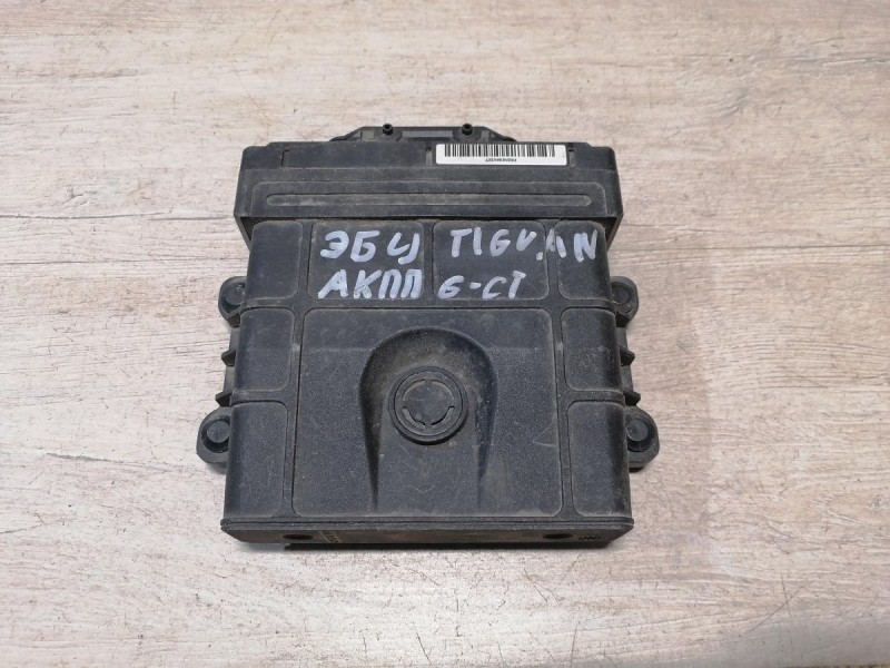 Tiguan №1 блок управления коробкой ЭБУ мозги АКПП 6 ступ 2.0 диз