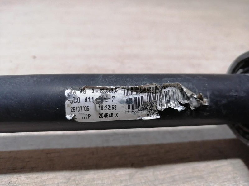 Tiguan стабилизатор передний