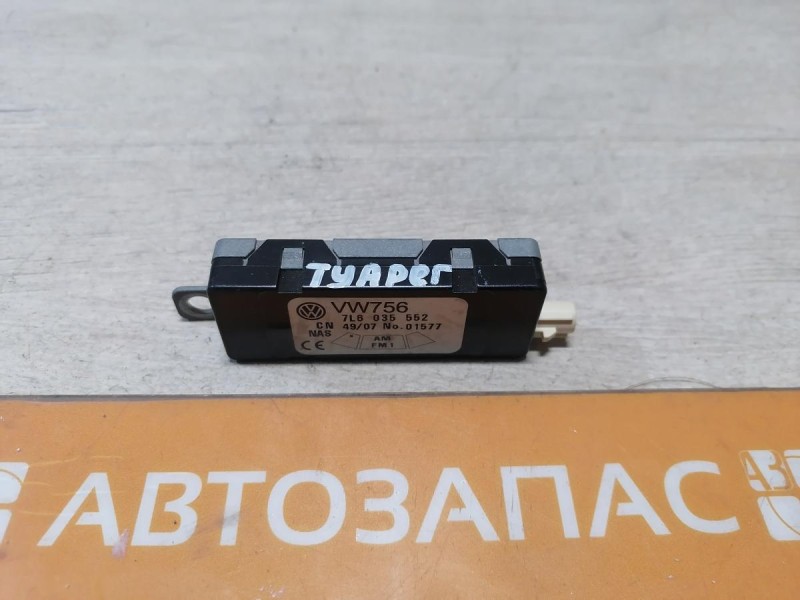Touareg усилитель антенны