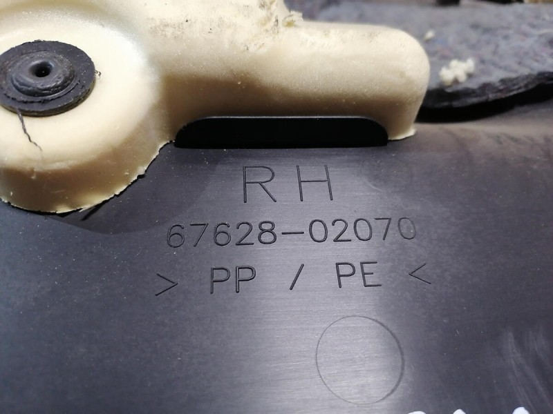 Auris обшивка двери передняя правая эл деф