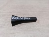 Camry v40 №2 крышка датчика дождя
